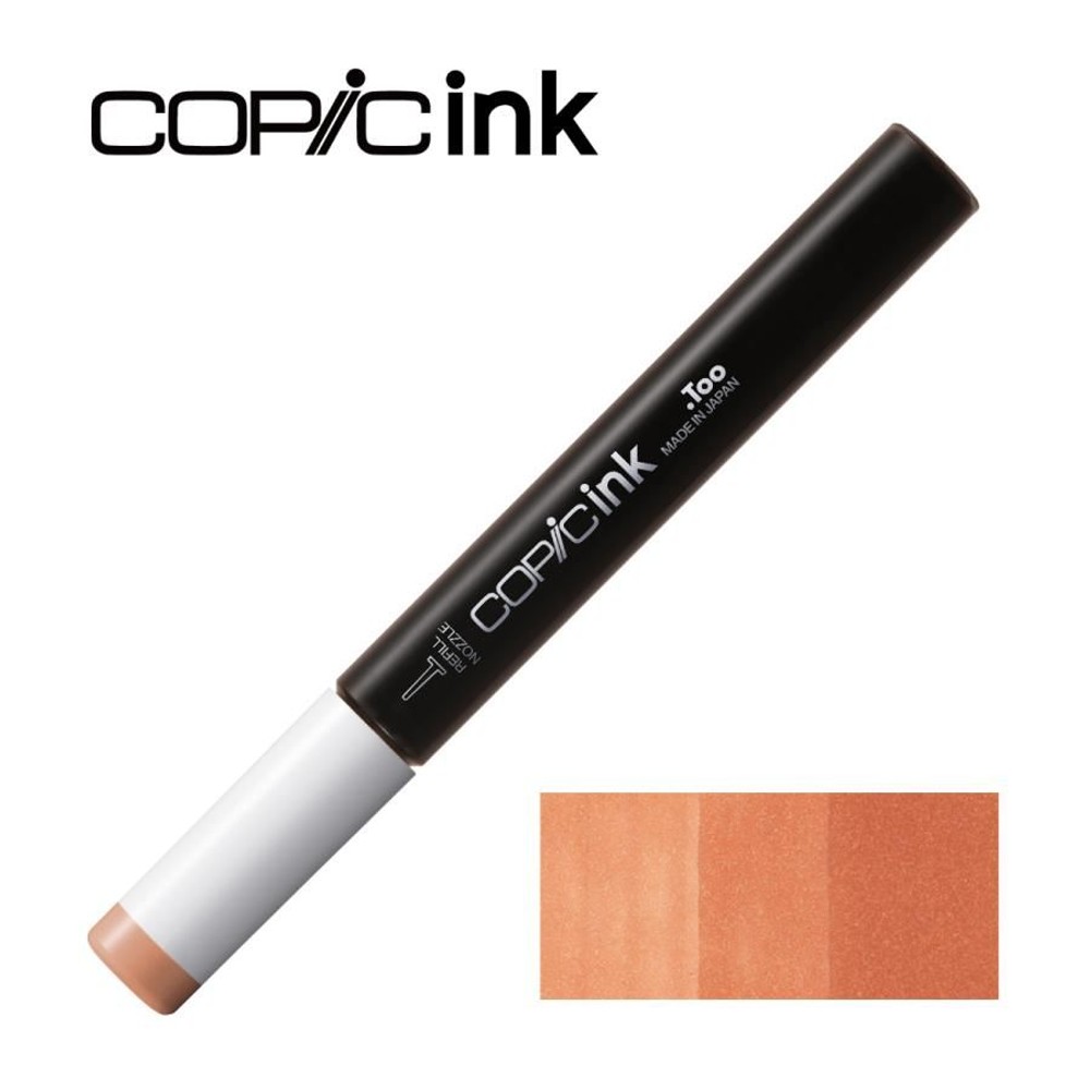 コピックインク E13 Desert Sand (E13 Light Suntan), E13 Desert Sand , インク12ml