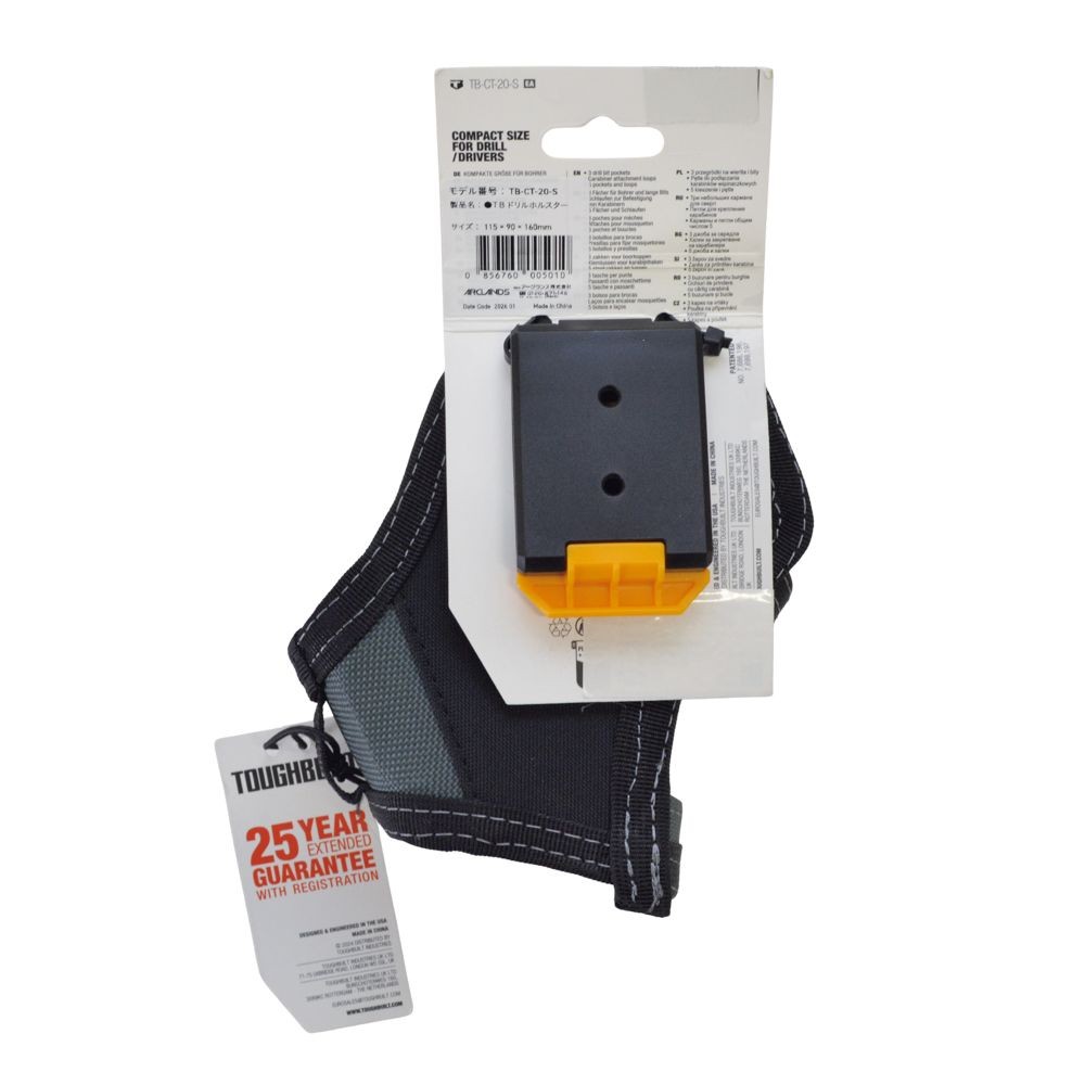 TOUGHBUILT（タフビルト）　コンパクトドリルホルスター　TB-CT-20-S, 黒, TB-CT-20-S