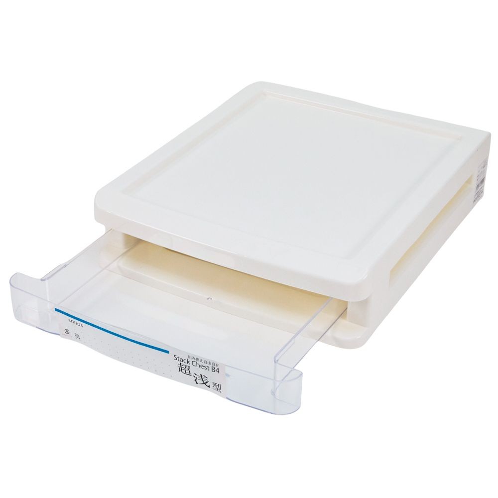 Ｂ４書類ケース　超浅型１段　ホワイト, ホワイト, 超浅型