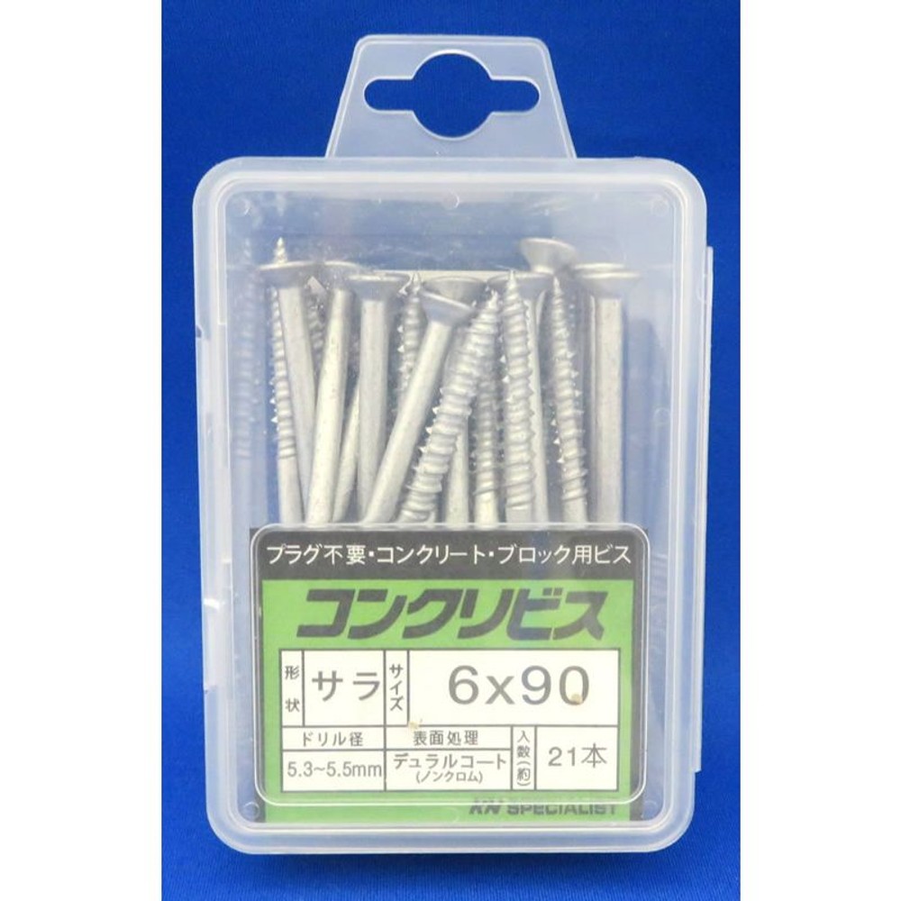 コンクリートビス　皿　６ｘ９０ｍｍ　ＣＣ６０９０Ｄ　２１本入, -, -