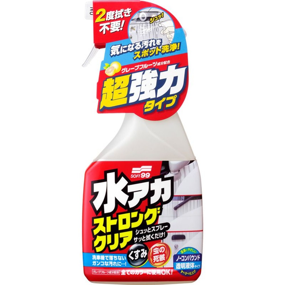 水アカ　ストロングクリア, 洗車用品, 500ml