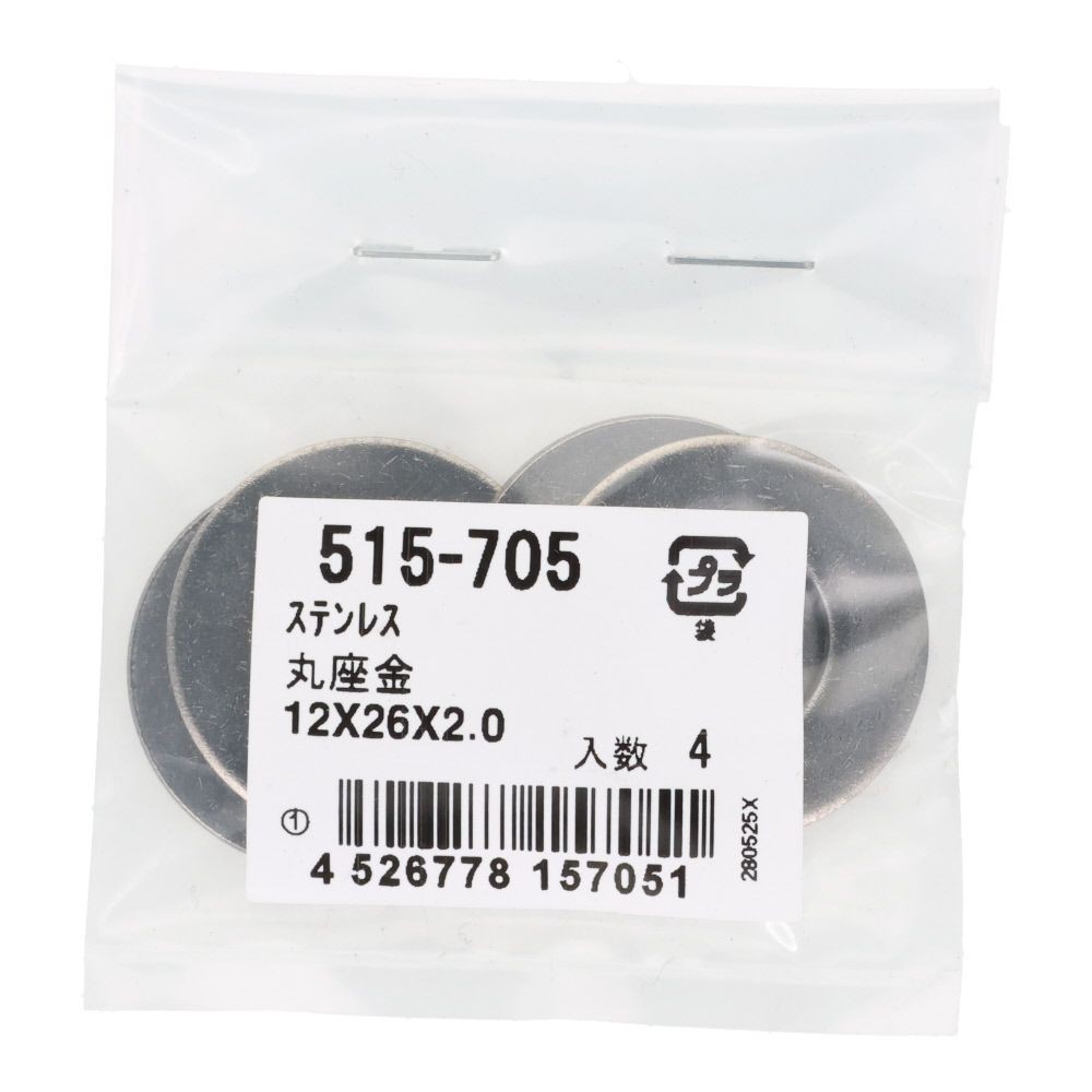 ＯＨＳＡＴＯ　ステン　丸座金　１２&times;２６&times;２．０, ステンレス, 12&times;26&times;2.0