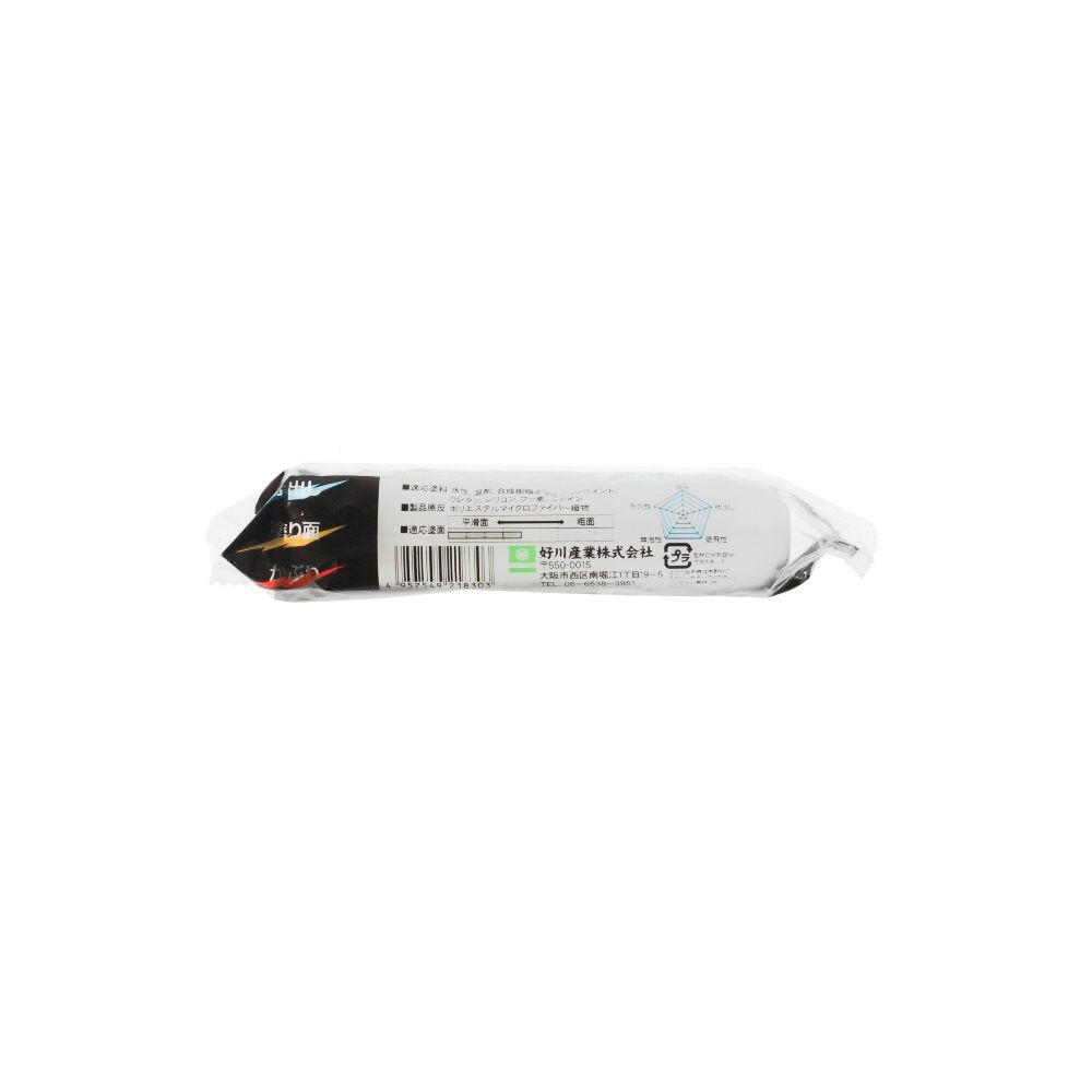 スモールローラー MICRO3（短毛）4 R 4mm, ホワイト, 4インチ
