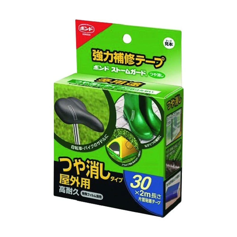 コニシ 強力補修テープ ストームガード つや消し 30mm&times;2m, 半透明, 30mm&times;2m
