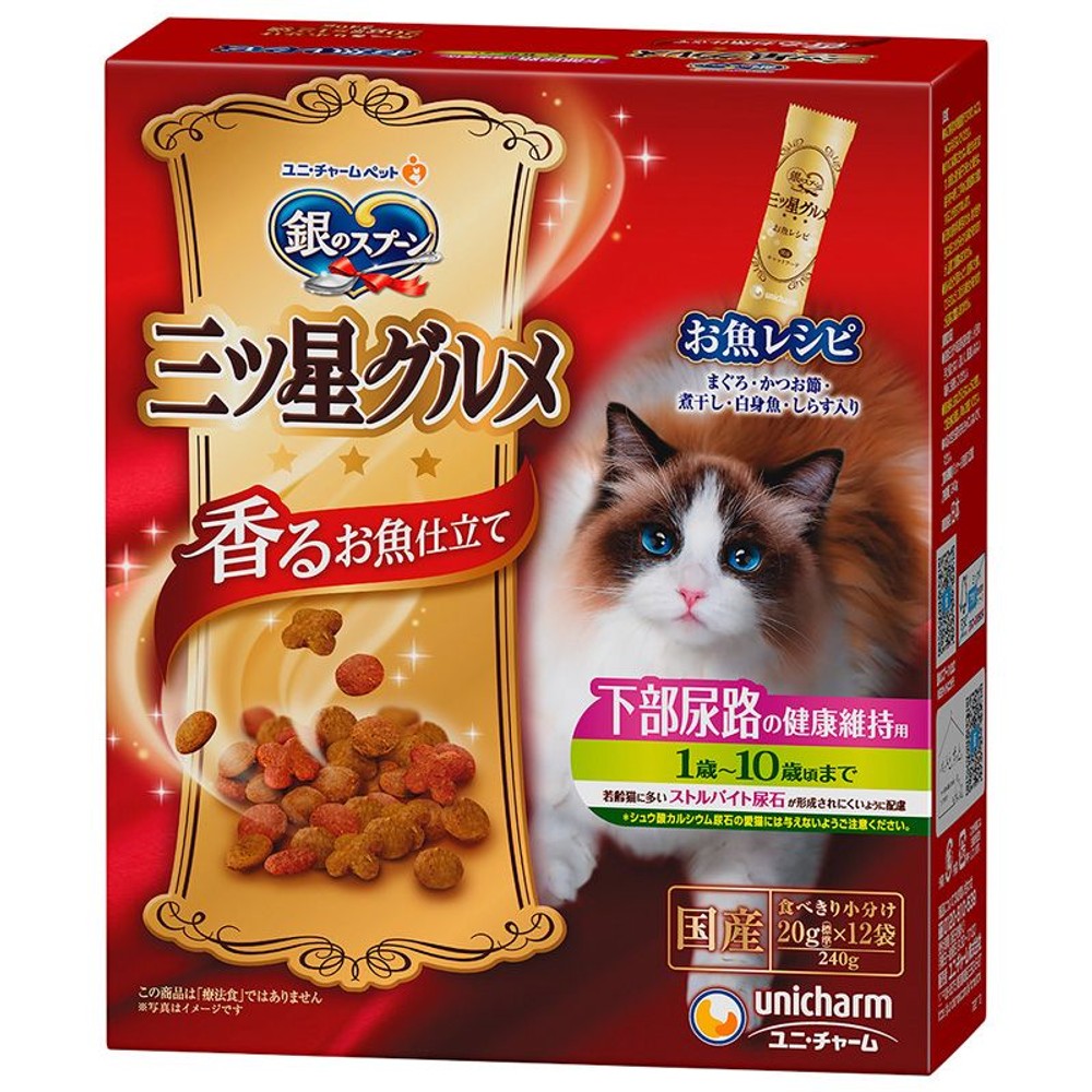 銀スプーン三ツ星グルメ下部尿路健康維持用1歳〜10歳240ｇ, お魚レシピ, 240g