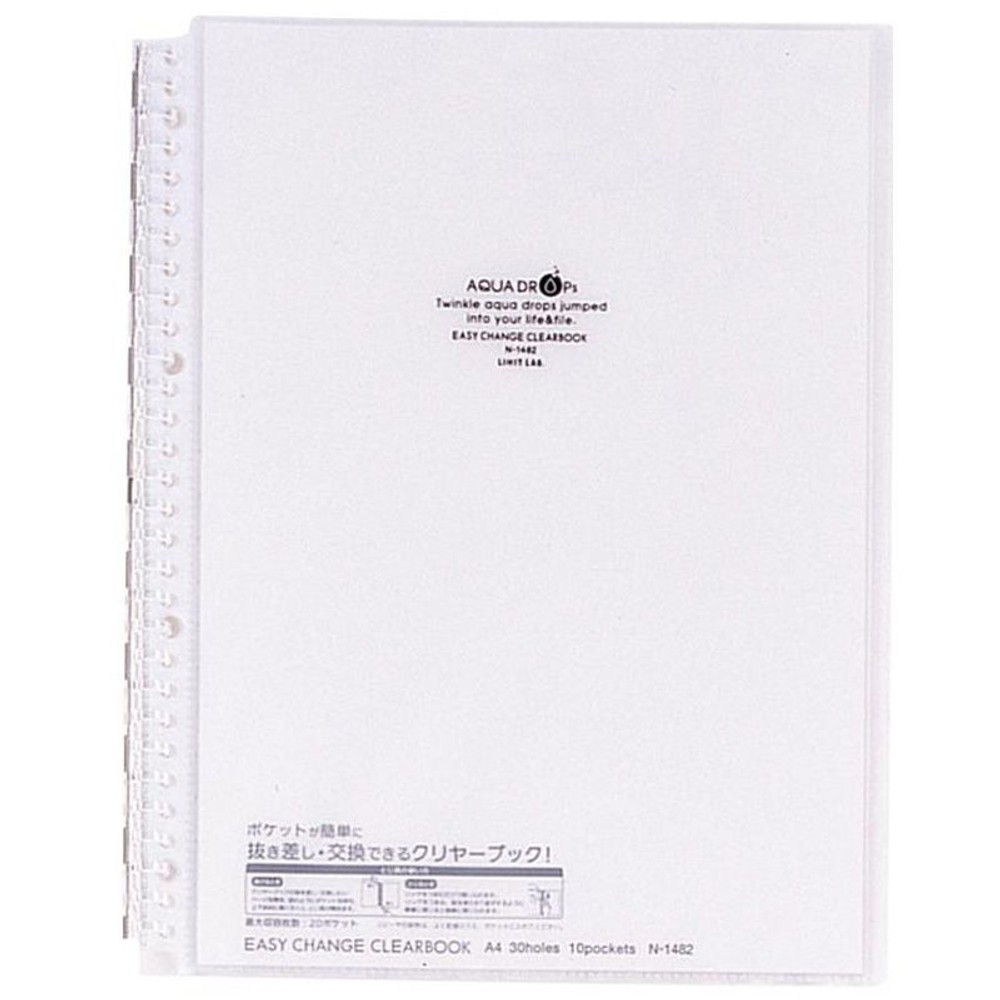 リヒト　クリヤーブックＡ4Ｓ, 白, A4タテ