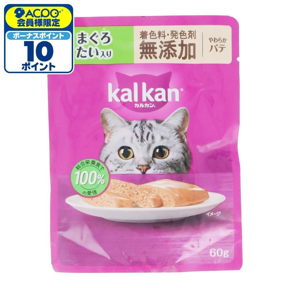 カルカンパウチ　やわらかパテ　まぐろ　たい入り　無添加, パテ　まぐろたい入り　無添加, 60g