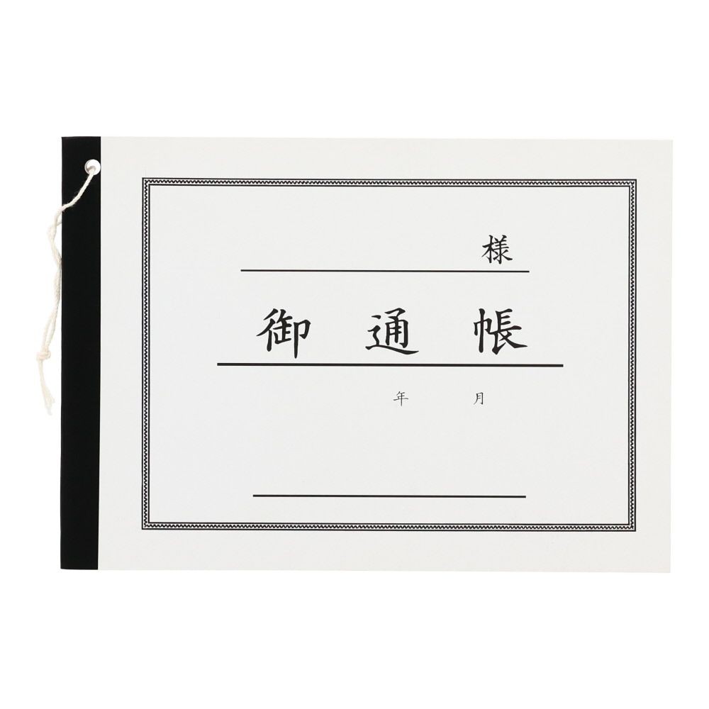 コクヨ　洋式通帳　B6　カヨｰ23, 白, B6