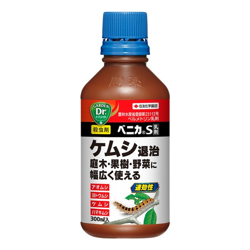 住友化学園芸　ベニカＳ乳剤, その他カラー１, 100ml