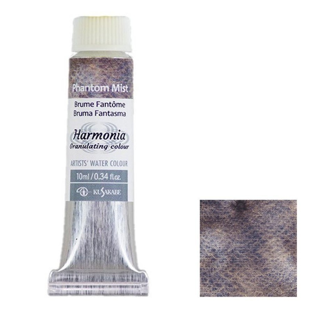 クサカベ ハルモニア 10ml 23 ファントムミスト 透明水彩絵具, 23 ファントムミスト, 10ml