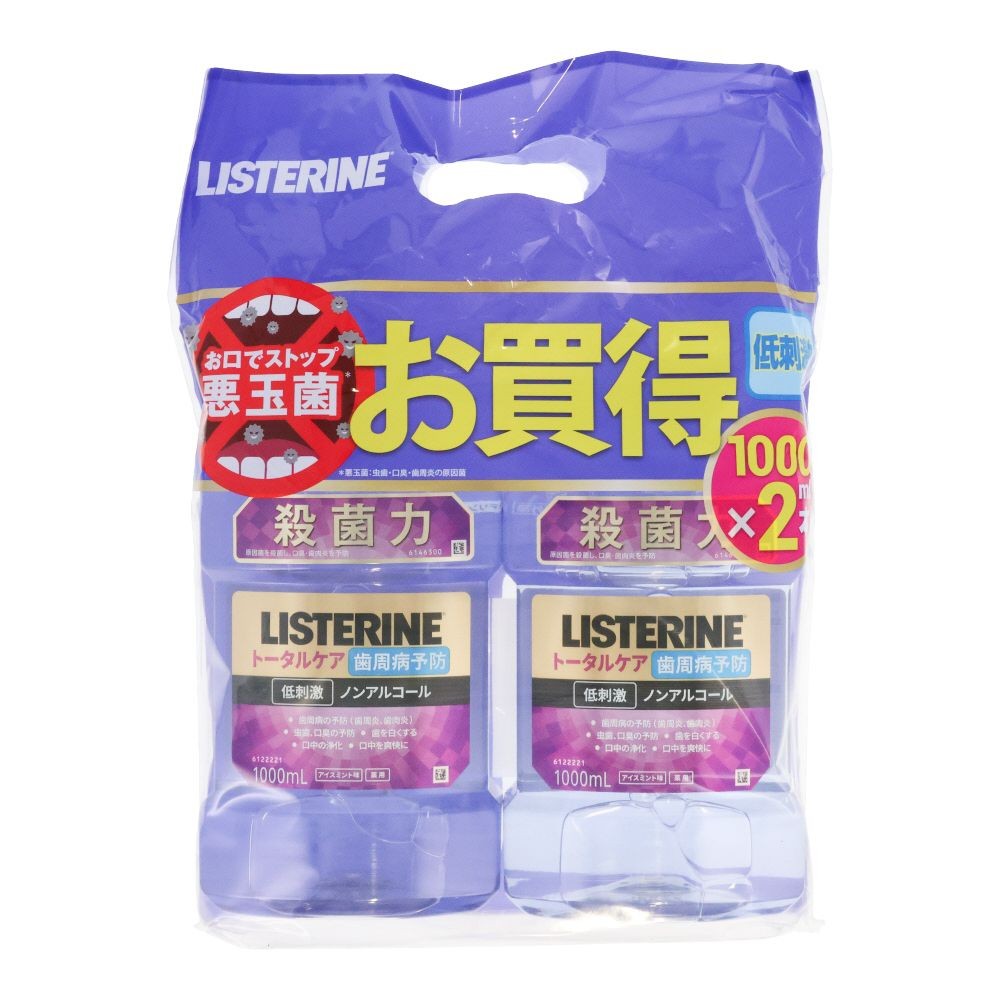 薬用リステリン　トータルケア　歯周クリア　１０００ｍｌ&times;２本パック, トータルケア 歯周クリア, 2本セット