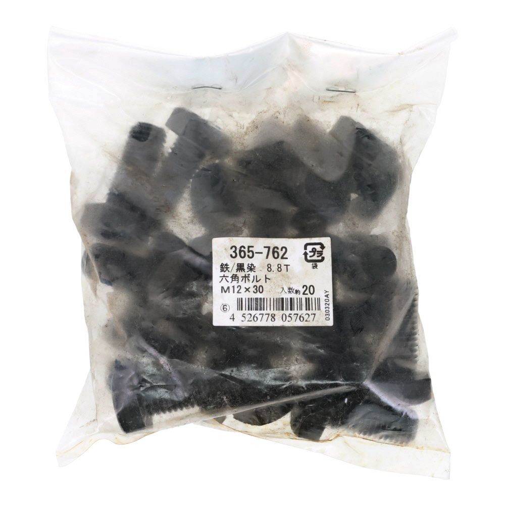 ８．８生地　六角ボルト　１２&times;３０ｍｍ　２０入, 黒, 20個入り