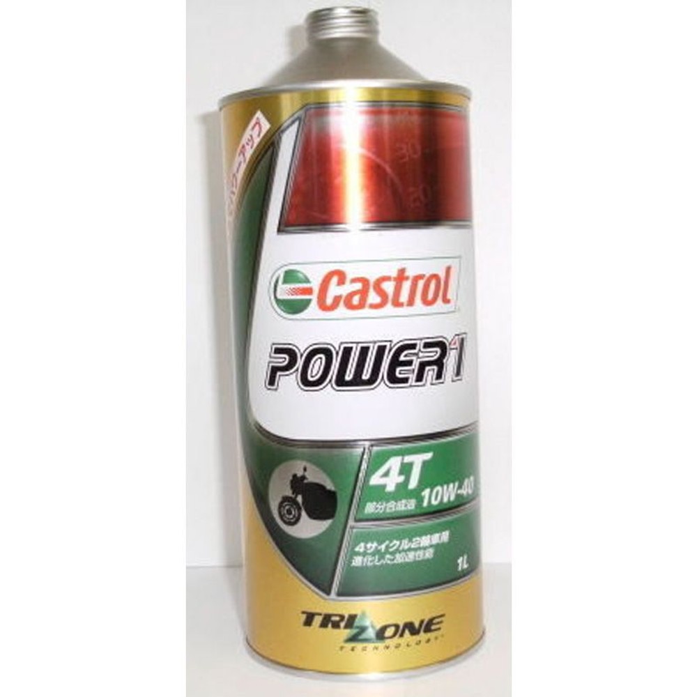 カストロール　パワーワン　4T　10W-40　1L, 2輪車4サイクルエンジン用, 1L