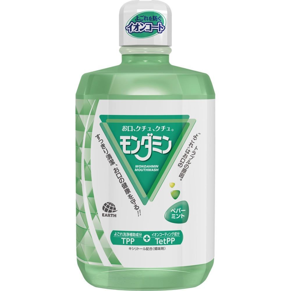 モンダミン　ペパーミント　1300ｍｌ, ペパーミント(2P), 2本入り