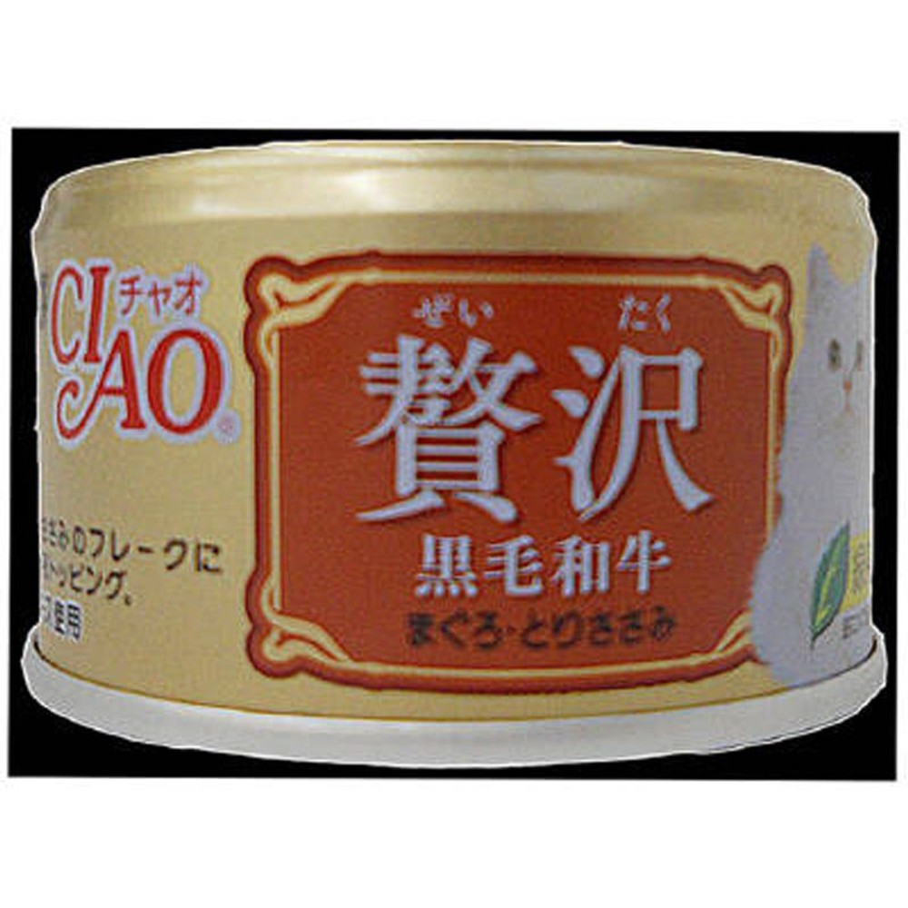 チャオ　贅沢黒毛和牛　まぐろ・とりささみ　80ｇ, まぐろ・とりささみ, 80g