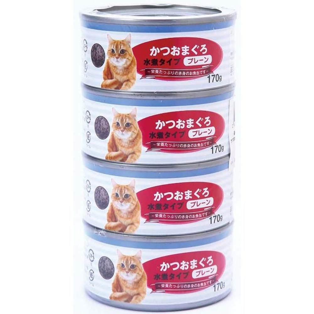 猫の缶詰 170g&times;4P かつおまぐろ水煮タイプ　プレーン, 水煮タイプ-プレーン, 170g&times;4P