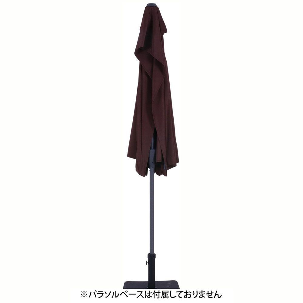 不二貿易  半円パラソル, ブラウン, 直径約2.7m