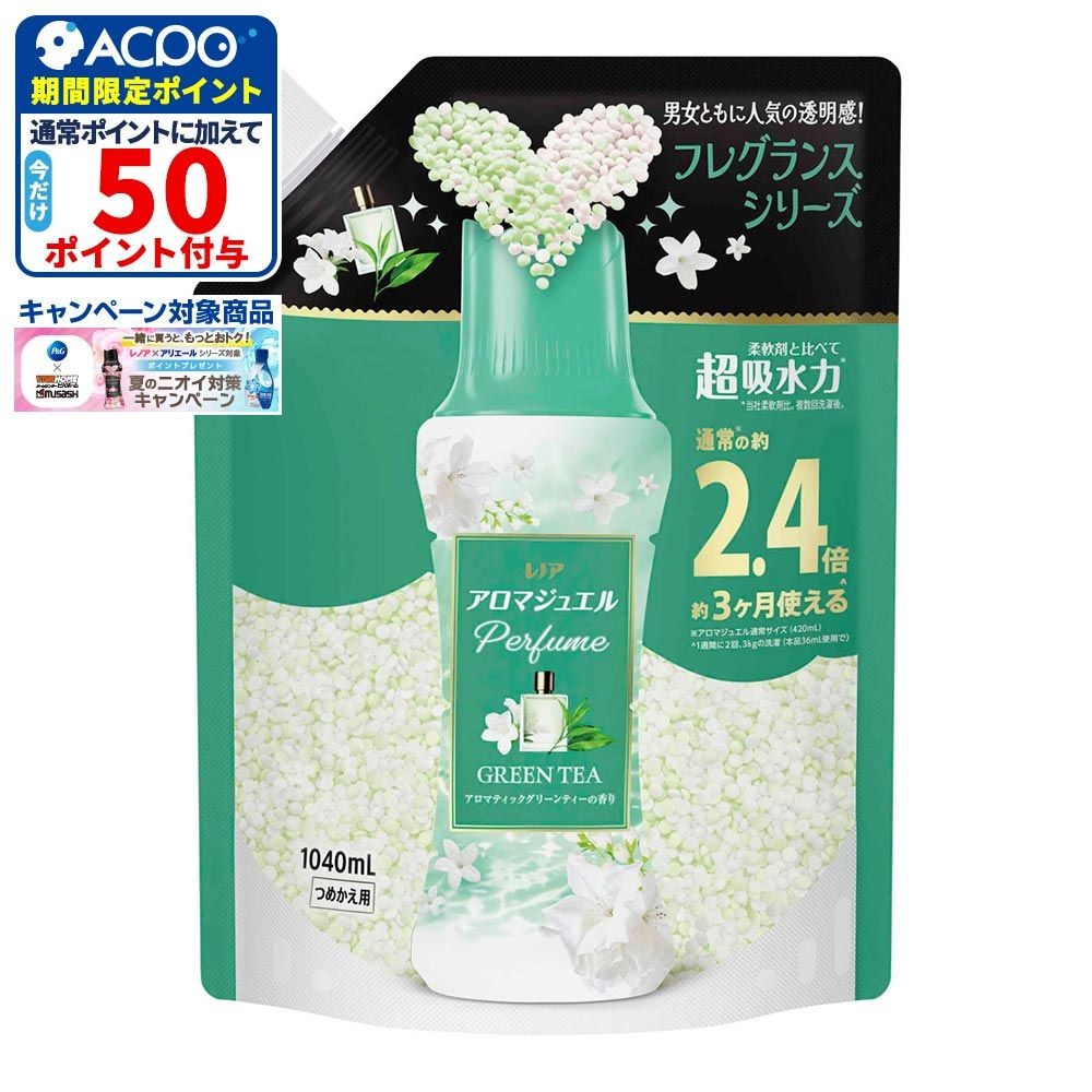 レノア アロマジュエル　グリーンティー　詰替特大　1040ml, グリーンティー, 1040ml