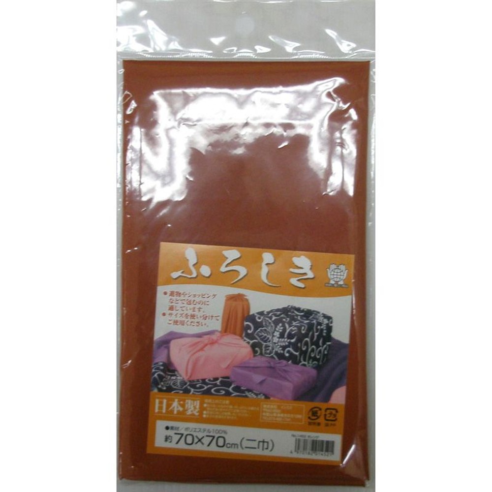 イシミズ　ＮＯ．01452　ふろしき　オレンジ, その他カラー１, その他サイズ１