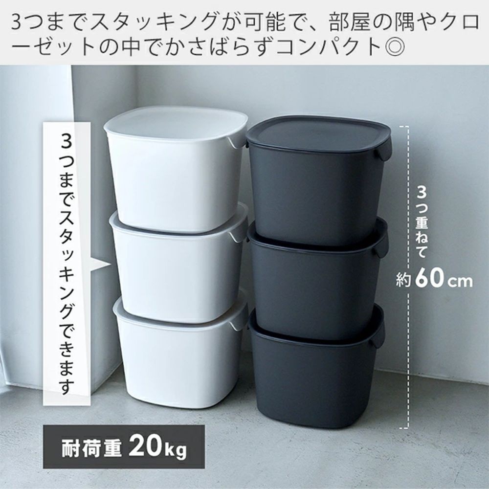 ティディ tidy バケットコンテナー グレー, グレー, 幅300mm&times;奥行282mm&times;高さ210mm