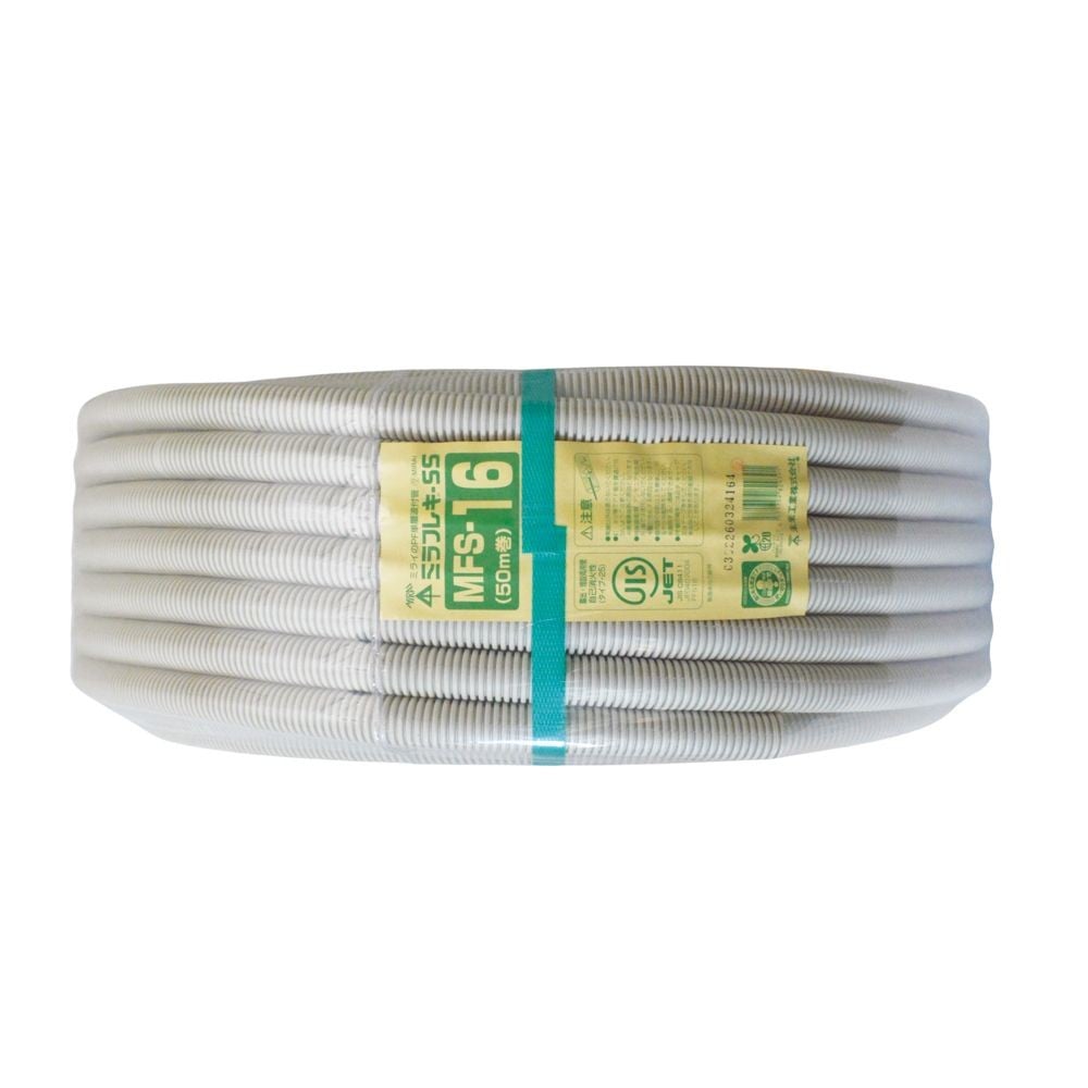 未来 PF管 ベージュ 50m MFS-16, ベージュ, 50m巻