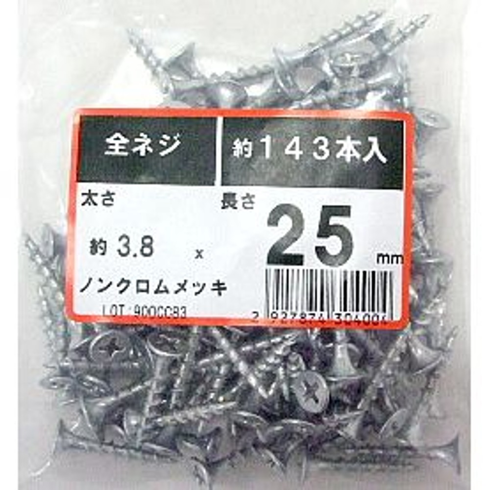 コーススレッド　全ねじ, -, -