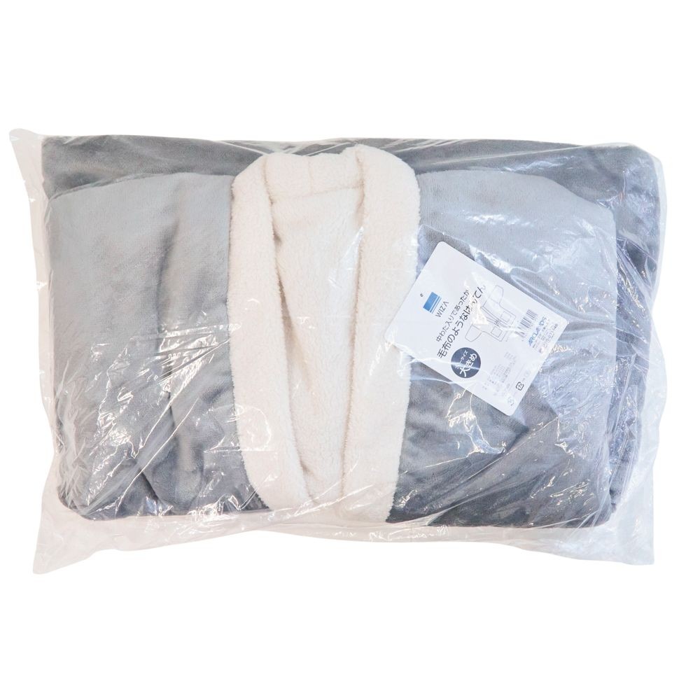 WIZ'A　ウィザ　毛布のようなはんてん　大きめ　グレー, グレー, 大きめ