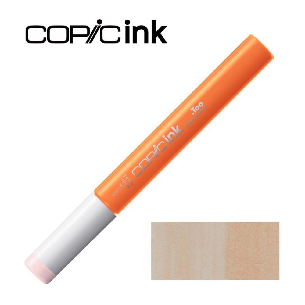 コピックインク R000 チェリー・ホワイト, R000 チェリー・ホワイト, コピックインク 