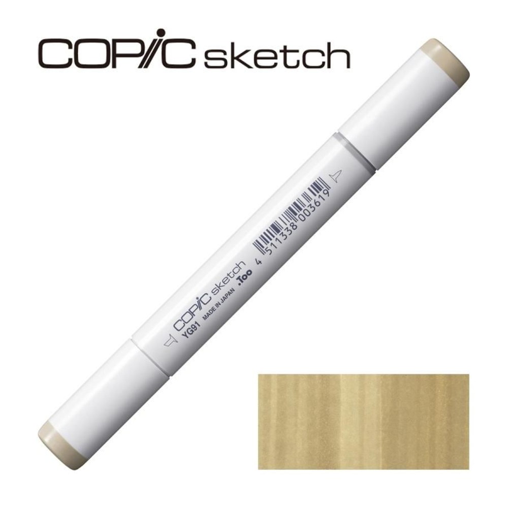 コピックスケッチ YG91 パティー,  YG91 パティー, スケッチ