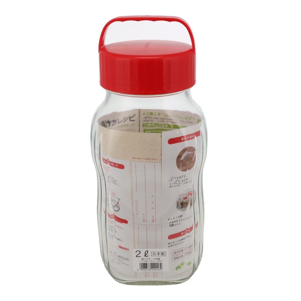 漬け上手　うめ編　2Ｌ　Ｎ, クリア, 2L