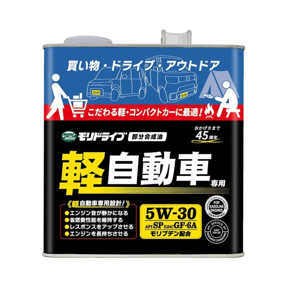 ルート産業 モリドライブ 軽自動車専用 SP 5W30 3L 部分合成油, 5W30, 3L