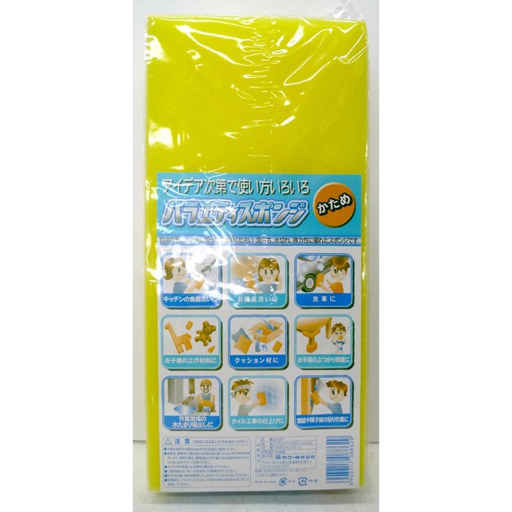 ワコー　バラエティースポンジ　かため　Ｅ―０２７, -, -