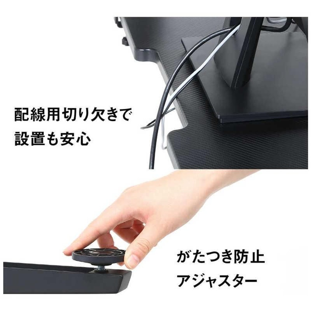 【ネット限定価格】不二貿易 ゲーミングデスクレイズ 【メーカー直送・代引不可】, レッド, BE-1952