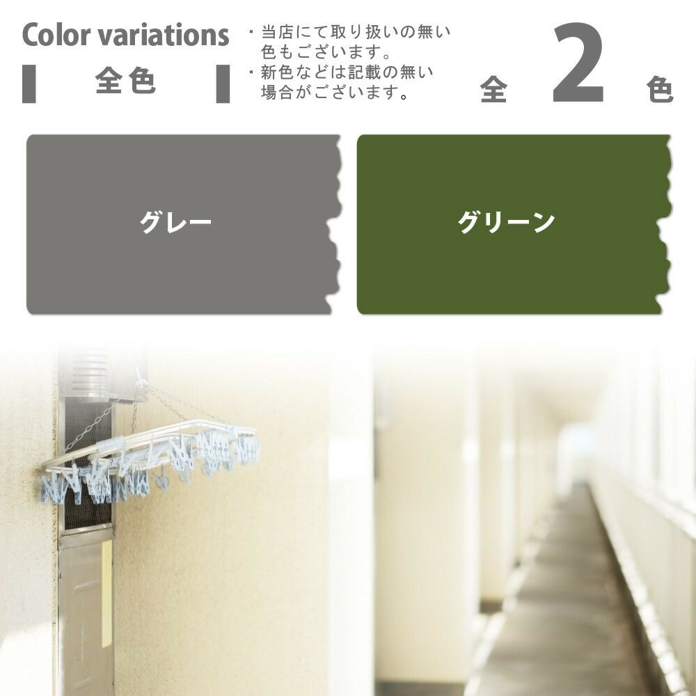 カンペハピオ　水性コンクリート床用 14L, グリーン, 14L