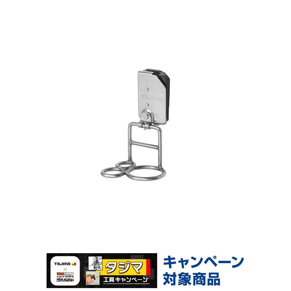 TAJIMA（タジマ）　セフ工具ホルダーステン ハンマー3穴 ブラ　SFKHS-H3M, シルバー, 工具ホルダー