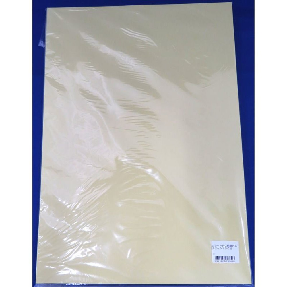 カラーＰＰＣ用紙Ｂ4　　100枚, ピンク, B4サイズ