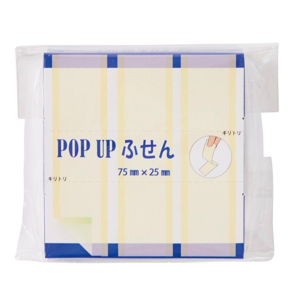 ポップアップ付箋75×25ｍｍ300枚, 黄色, 100P