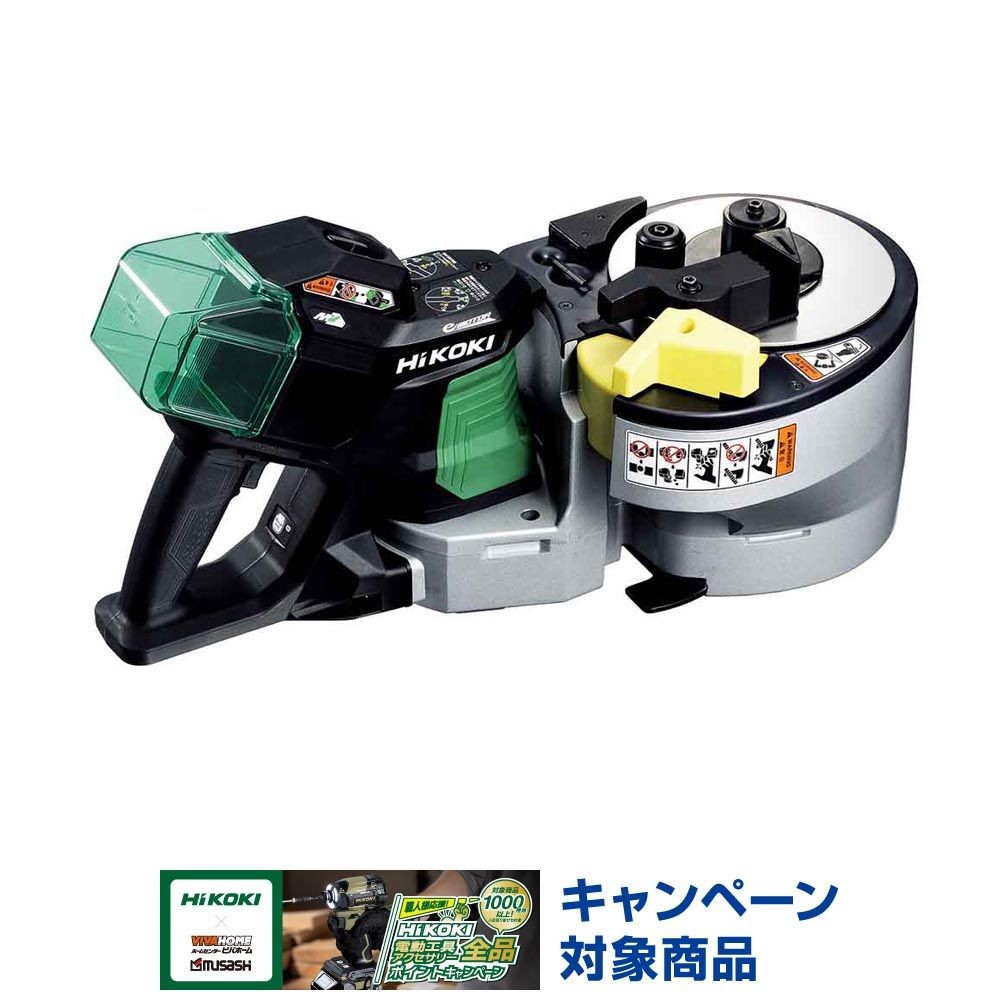 ハイコーキ　HiKOKI 36Ｖ鉄筋カットベンダ VB3616DA (NN), グリーン, VB3616DA (NN)