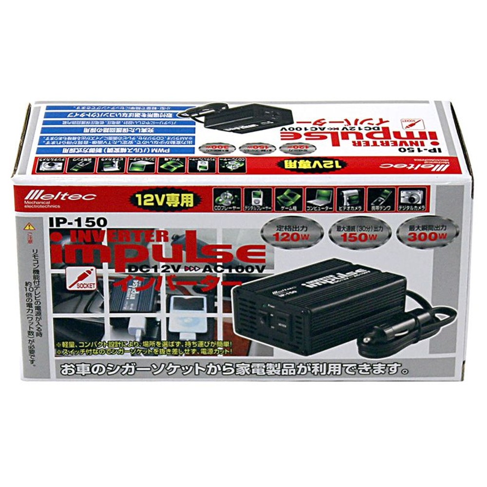 大自　インバーター　ＤＣ12Ｖ　120Ｗ　ＩＰー150, その他カラー１, その他サイズ１