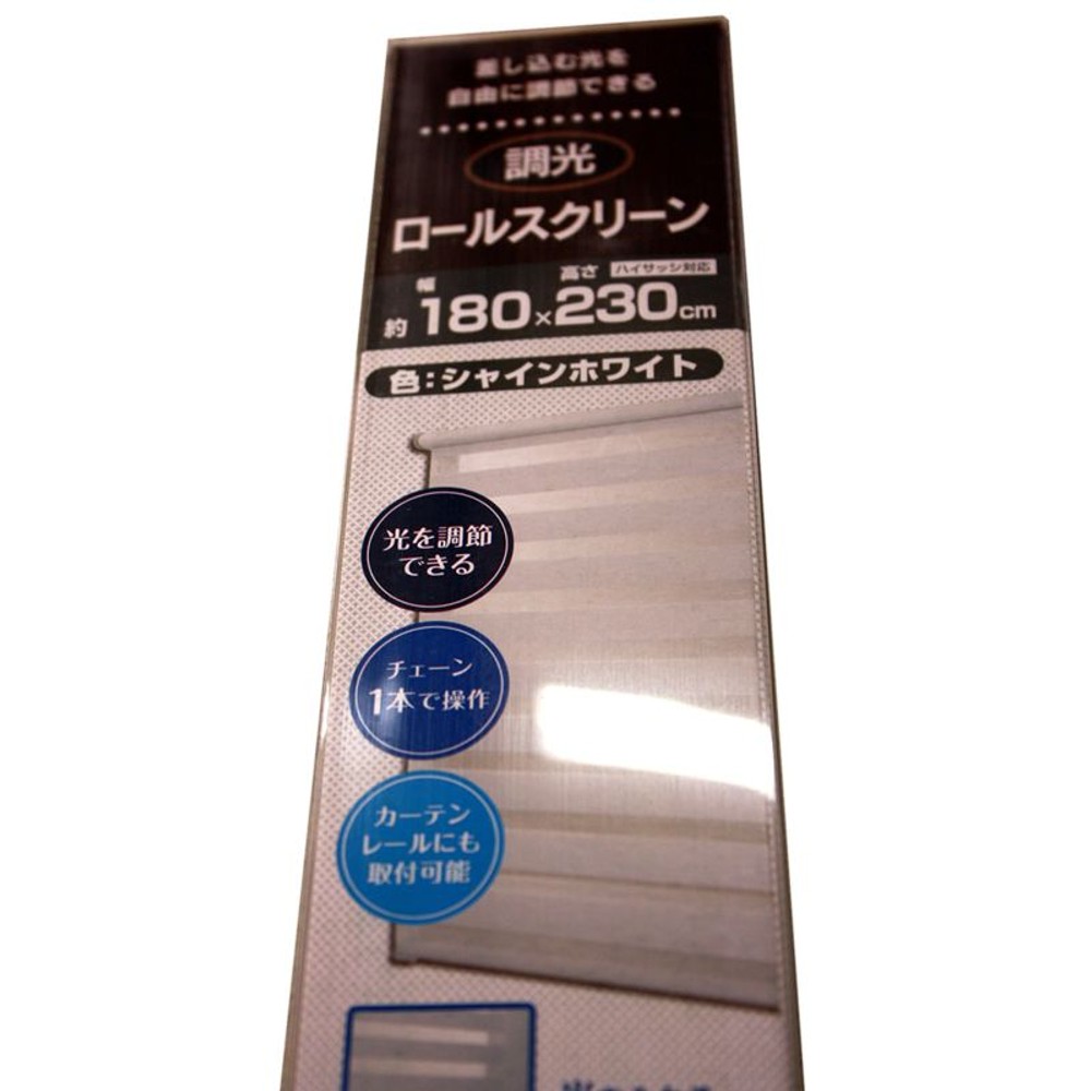 調光ロール巾１８０, -, -