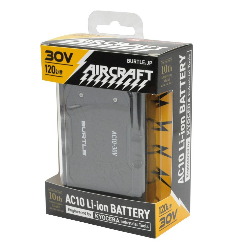 BURTLE AIRCRAFT バートル エアークラフト AC10 リチウムイオンバッテリー マットブラック, マットブラック, AC10