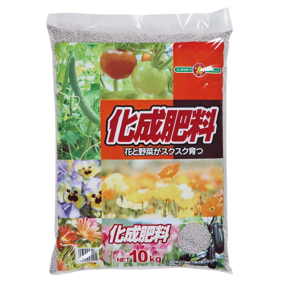 化成肥料　8ー8ー8, -, 5.0kg