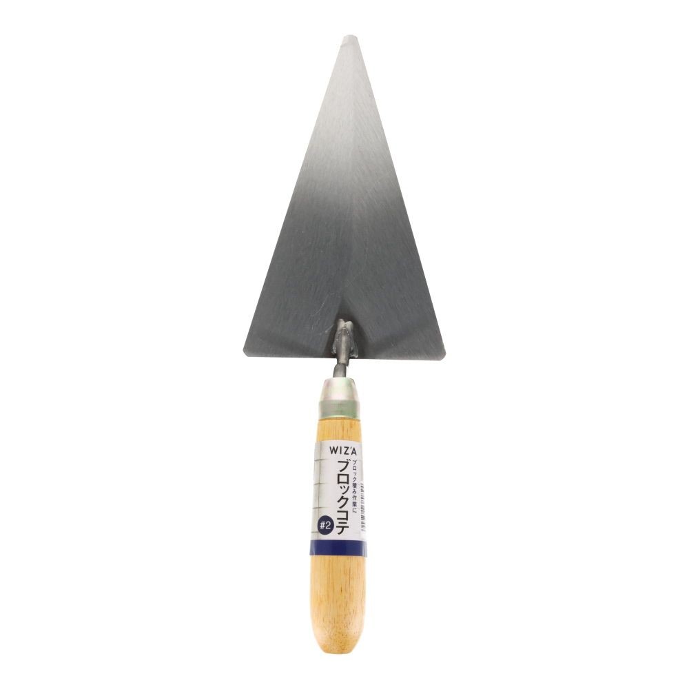 ウィザ WIZ'A　ブロックコテ　＃２, ブロックコテ, #2