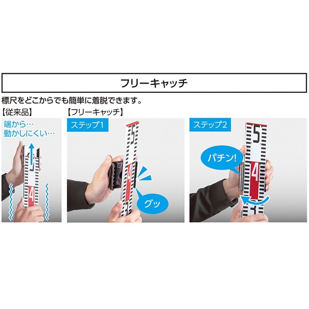 クロス金具 フリーキャッチ標尺アルミ製 巾60mm用, アルミ, 60mm