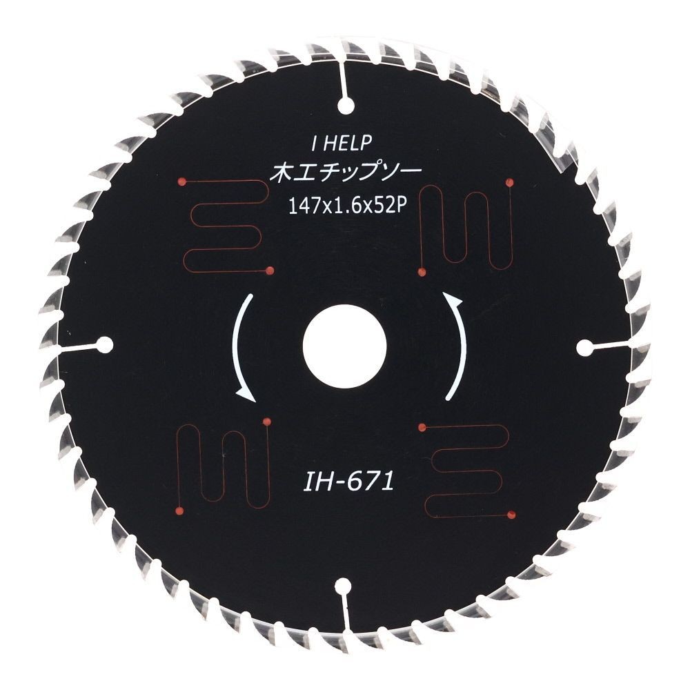 ブラックチップソー　147×52　ＩＨー671, その他カラー１, その他サイズ１
