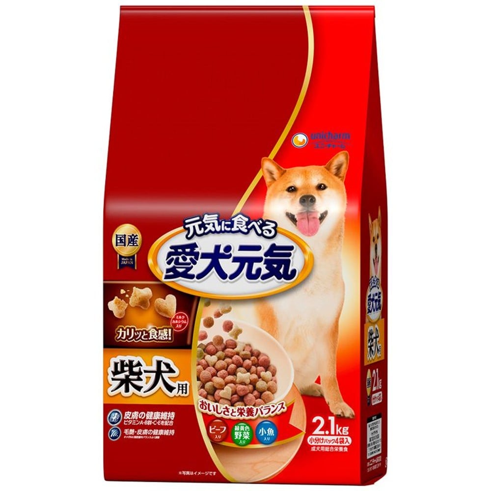 愛犬元気　柴犬用ビーフ・緑黄色野菜・小魚入り　2．1ｋｇ, 柴犬用, 2.1kg