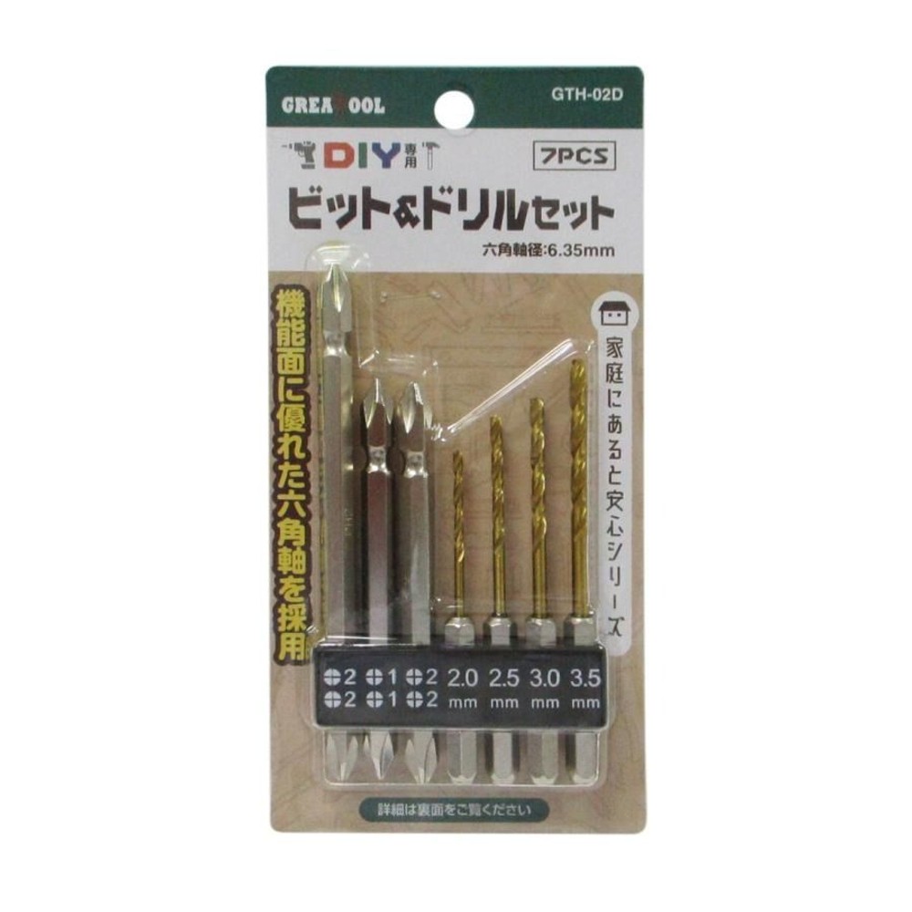 グレートツール ビット＆ドリルセット 7pcs GTH-02D, ビット・ドリルセット, GTH-02D