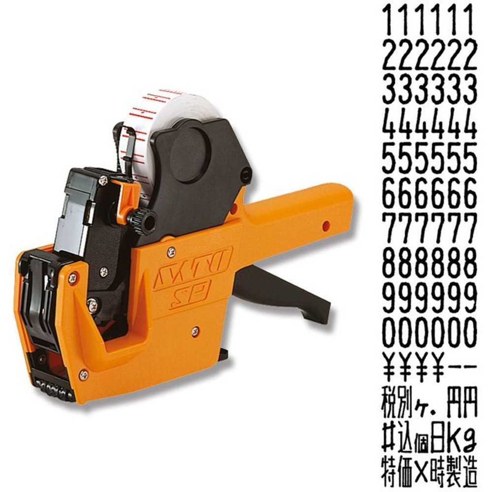 ＳＰラベラー　6Ｌ―1, その他カラー１, その他サイズ１