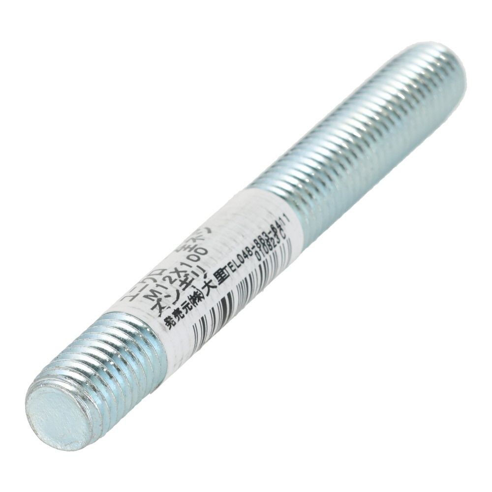 ユニクロ　全ネジ　Ｍ１２&times;１００, ねじ, M12&times;100