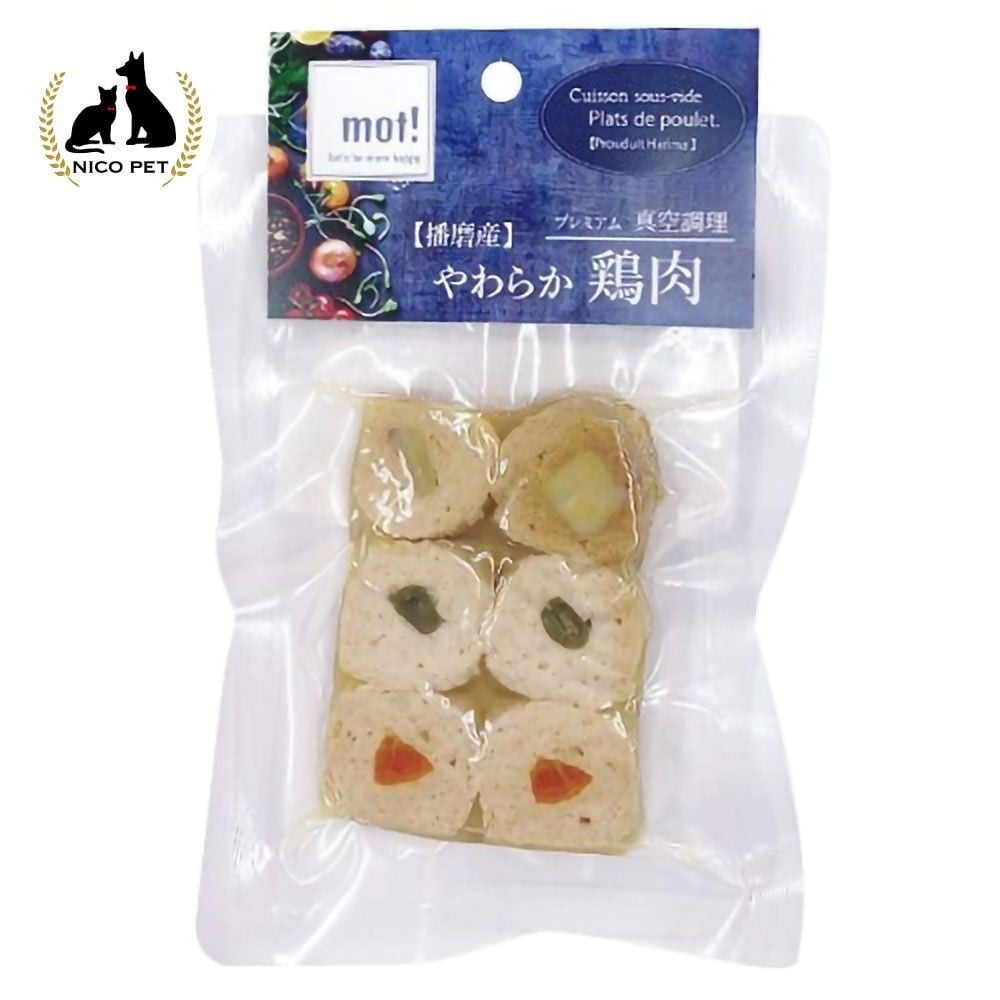 mot！ やわらか鶏肉 国産野菜と鶏肉ロール 6個, 鶏肉, 6個入り